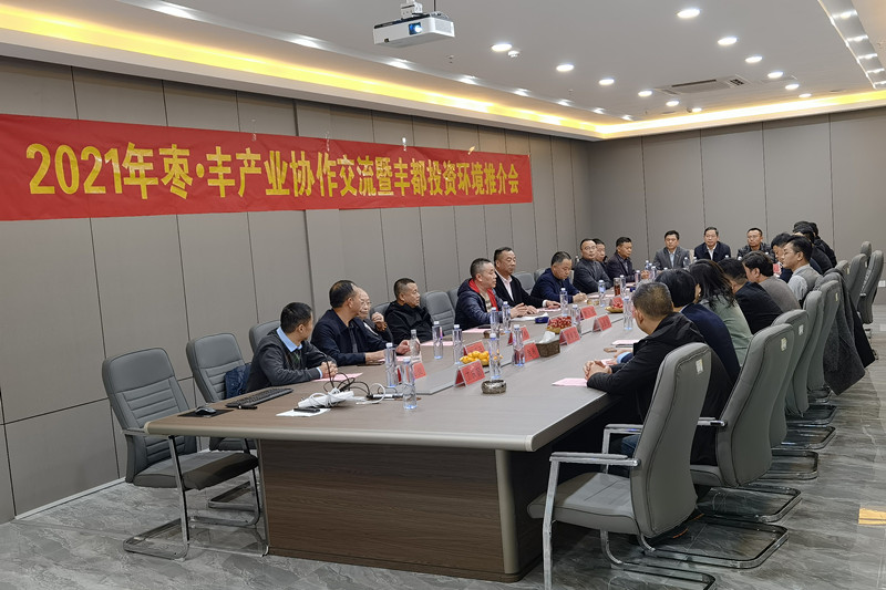 2021ꗗf•Sa(chn)I(y)f(xi)SͶYh(hun)ƽ(hu)_(ki)