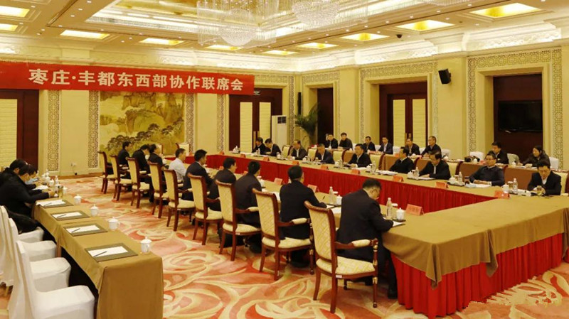 ؑcShFп ؜Y꠿ ƽͬ