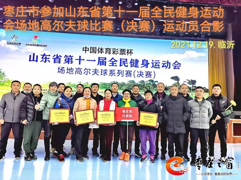 f(du)ʡʮһȫ\(yn)ӕ ظߠQِ@ȫ