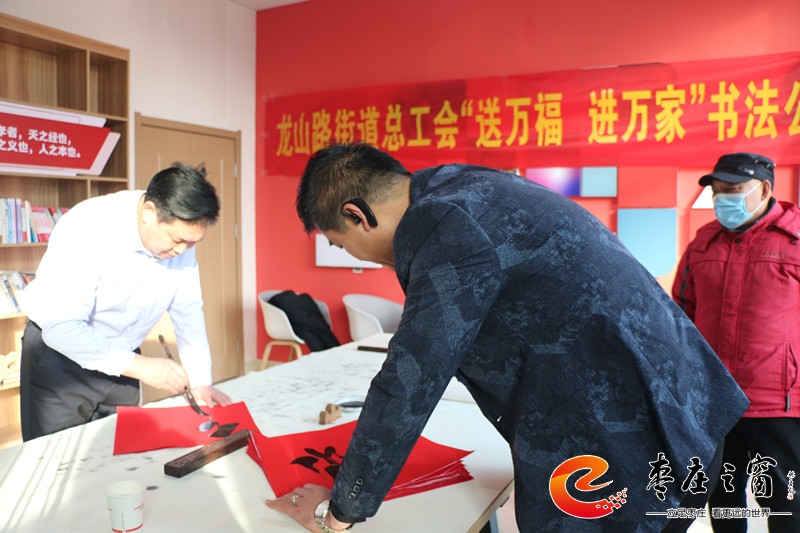 ɽ·ֵ(hu)_չf(wn) M(jn)f(wn)ҡ(dng)