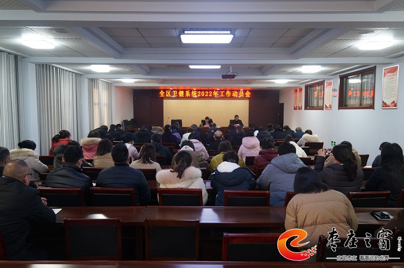 Ѕ^(q)l(wi)_l(wi)ϵy(tng)2022깤(dng)T(hu)