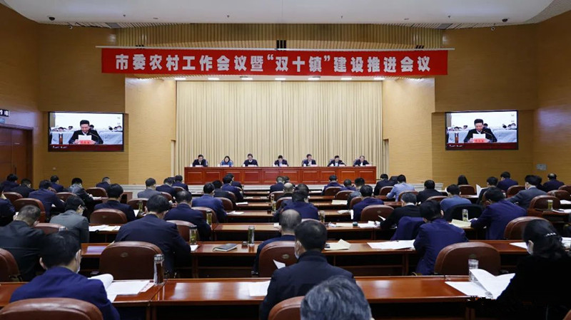 ίr(nng)幤(hu)hߡpʮ(zhn)O(sh)M(jn)(hu)h_ ƽϯvԒ