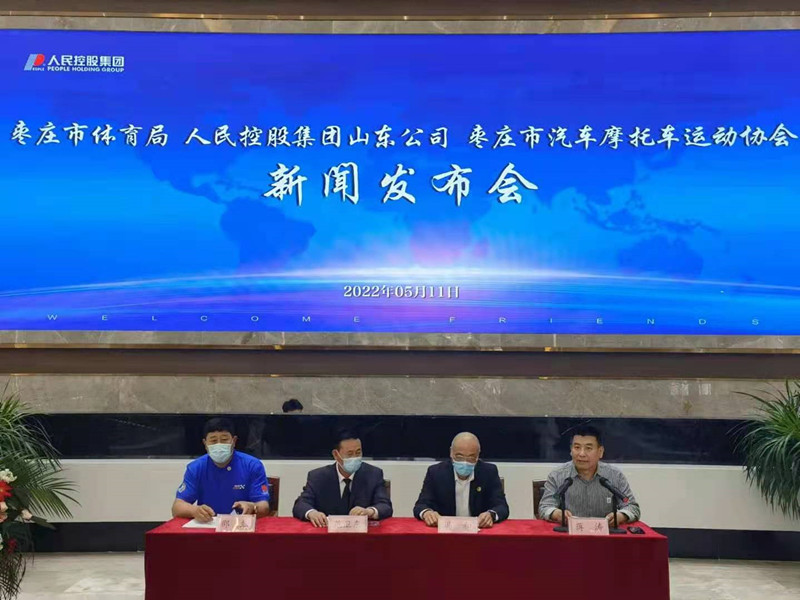 fِ܇(ch)a(chn)I(y)l(f)չ¼IwcعɼF(tun)_(d)ɑ(zhn) 