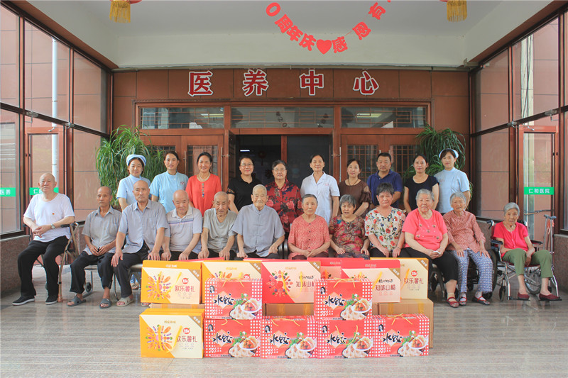 ӭ ͜ůf̾ƘI(y)ؾƌ(zhun)u(mi)꣩L(fng)ο(wn)