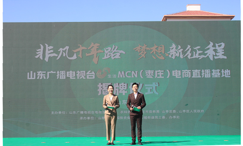 fŮI(y)̕Lɽֱؽl(xing)d