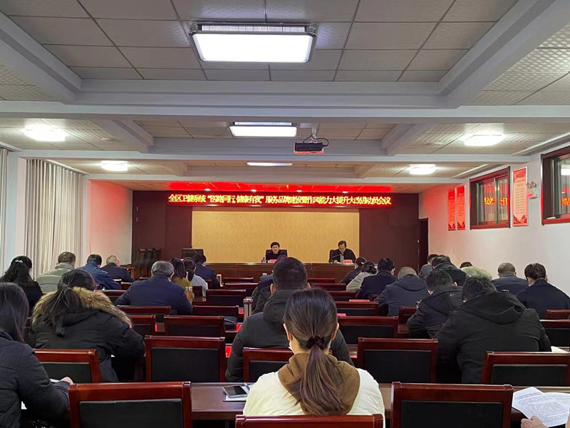 Ѕ^(q)l(wi)ֽM_ȫ^(q)l(wi)ϵy(tng)t(y)·ͬ  ҡ(w)ƷƽO(sh)L(fng)M(jn)(dng)T(hu)h