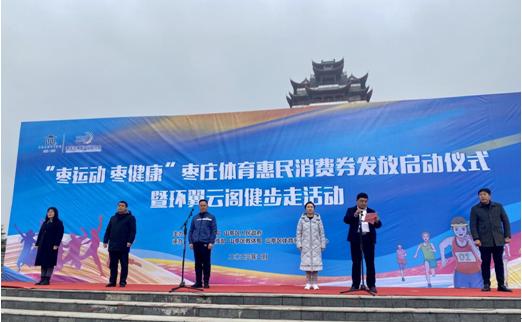 2023ꗗfwM(fi)ȯl(f)ņӃxʽɹek