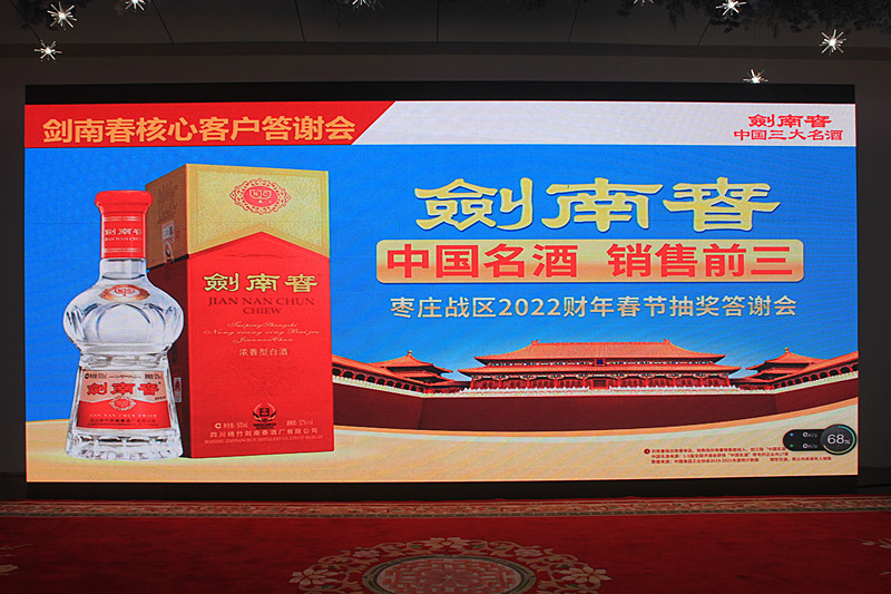 ϴf(zhn)^(q)2022ȳ骄(jing)߿͑x(hu)ںؾƵAMek