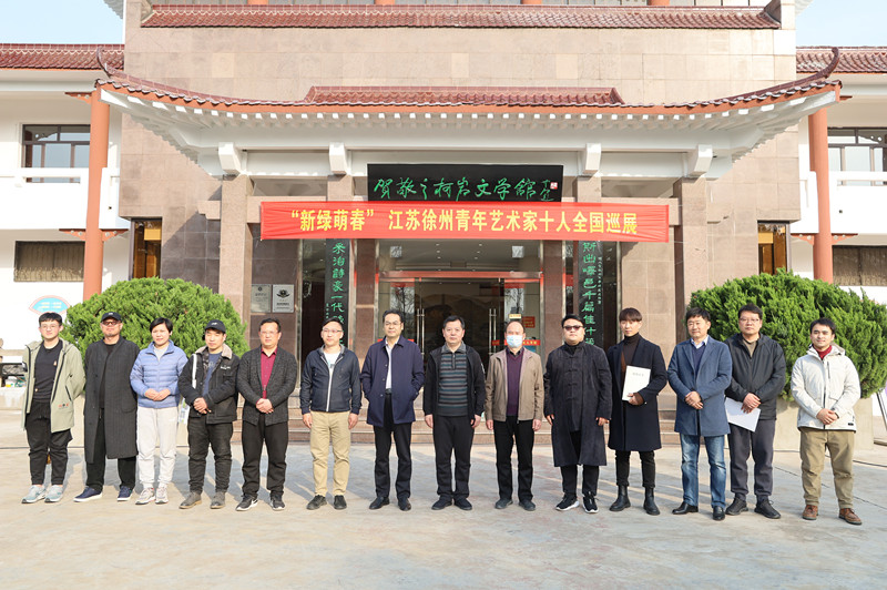 ˇg(sh)ȫѲչվ_(ti)fR֮rČW(xu)^e