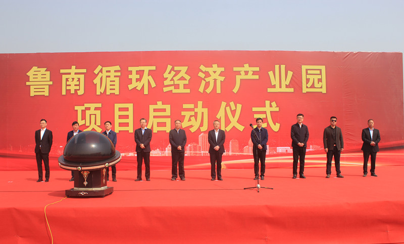 ͶY11.6|Ԫѭh(hun)(jng)(j)a(chn)I(y)@(xing)Ŀ(zhn)(dng)