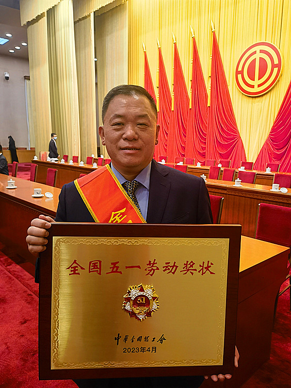 ϲ  t(y)٫@Ҽsu2023ꡰȫһڄӪ