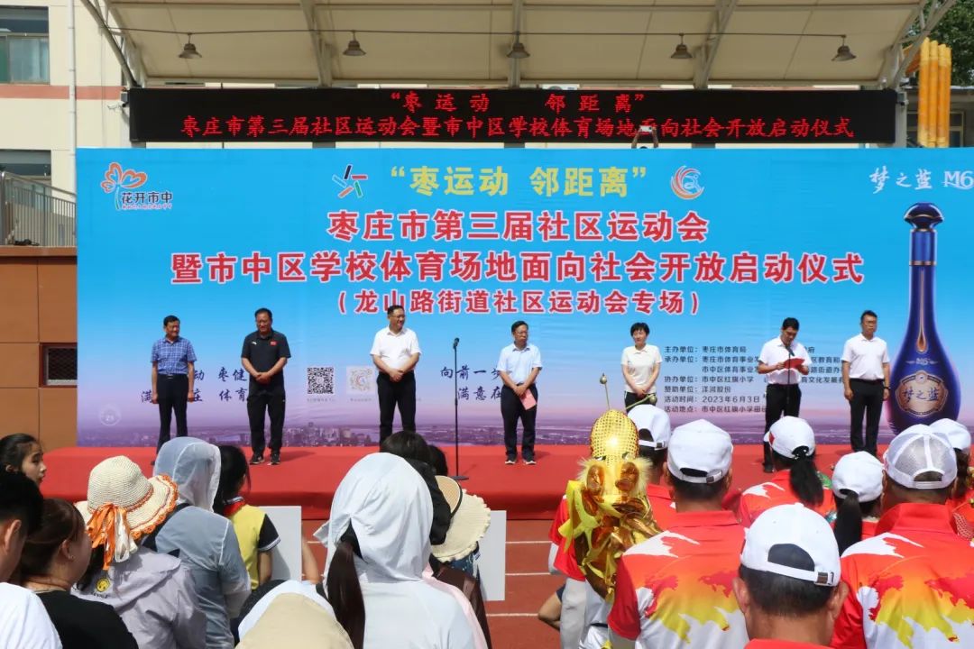 Tڵ\(yn)(dng)(chng)Ѕ^(q)ׂ(g)W(xu)Уw(chng)(hu)_ņ(dng)