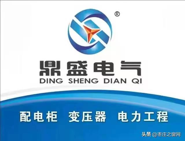 ץM(jn)Чa(chn)ɽ|ʢ늚GGD_P(gun)h(hun)W(wng)l(f)m