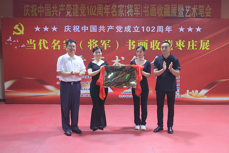 ң܊ղؗfչˇg(sh)PѦyP^ek