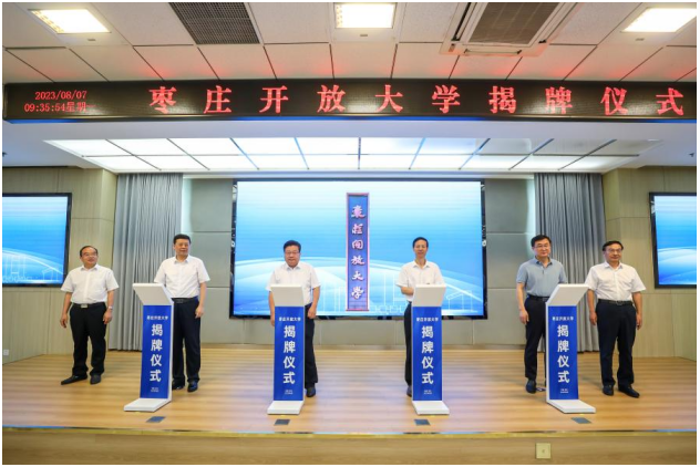 ذf_ŴW(xu)ƃxʽڗfI(y)W(xu)Ժ¡e