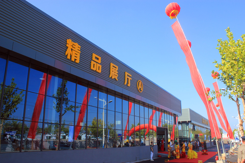 ɽ|M(fi)•2023ɽ|܇չN(hu)ڗfЅ^(q)¡e