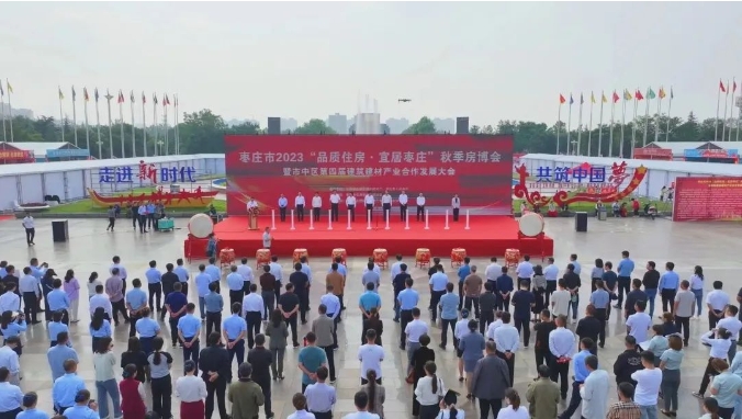 Ʒ|(zh)ס˾ӗf＾ߵČýĮa(chn)I(y)l(f)չ