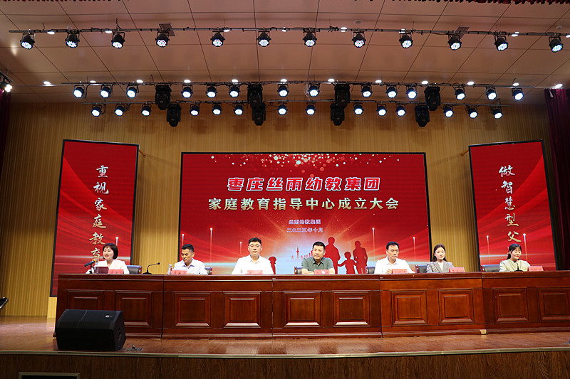 yͬ ͬĹz׽̼F_ָͥ(do)ĳ