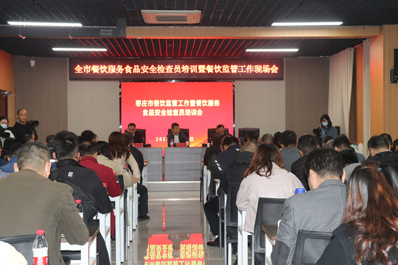 fвO(jin)ܹ߲(w)ʳƷȫzTӖ(xn)(hu)h_(ti)fųǌW(xu)У_(ki)