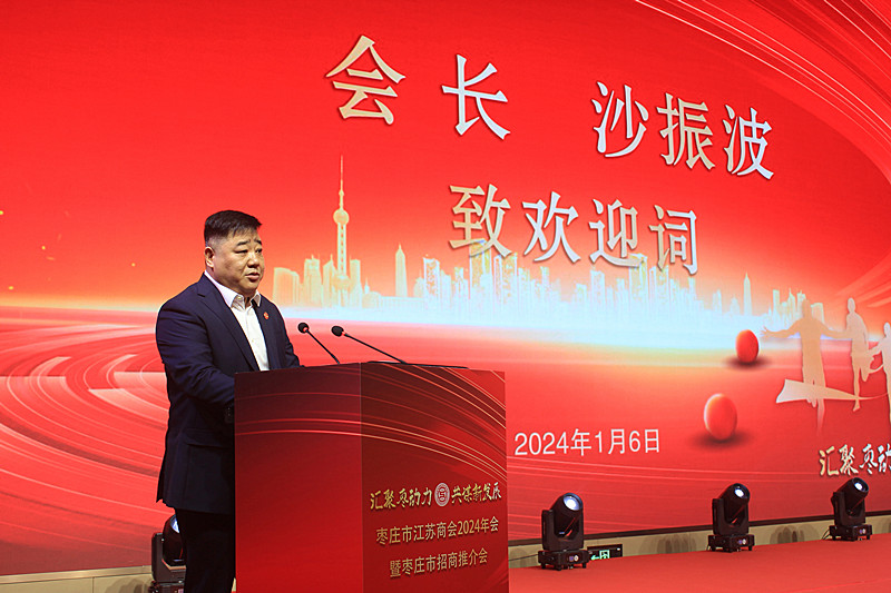 Rۗ \°l(f)չ | fнK̕2024ߗfƽ