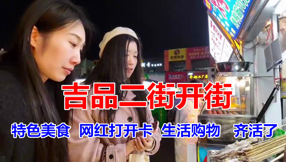 @GfЅ^(q)Ʒָ_ˢȦ