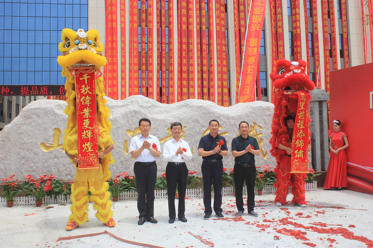 ɽ|R޹˾cAM(mn)eУ_(ki)ba(chn)I(y)ƪ