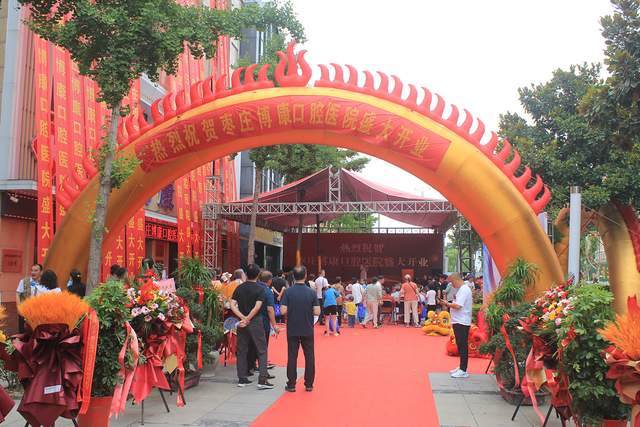 ҫfǻt(y)Ժ_(ki)I(y)cʢeV(xi)ƪ