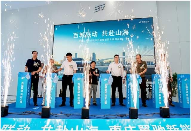 ϲӍ;ɽfYԴʽ_(ki)I(y)l(wi){(ln)憢(dng)(hu)