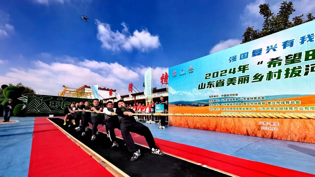 2024ꡰϣҰɽ|ʡl(xing)κӠِAMe