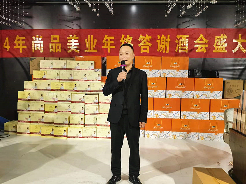 I(y)ʢжͬСfƷI(y)2024KxAMĻ