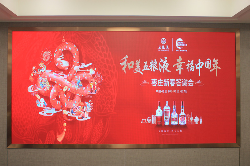 ZҺ ҸЇحZҺ2024f´K˴xAMek