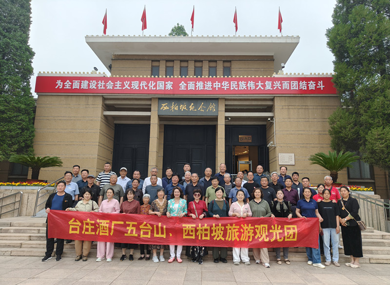 ɽ|_fƏSM͑_ɽ¿옷֮ÈAMĻ