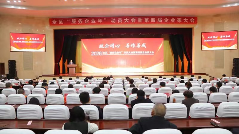 ���f�����Ѕ^(q��)������(w��)��I(y��)�ꡱ��(d��ng)�T���(hu��)�ߵ��Č���I(y��)�Ҵ��(hu��)���_(k��i)